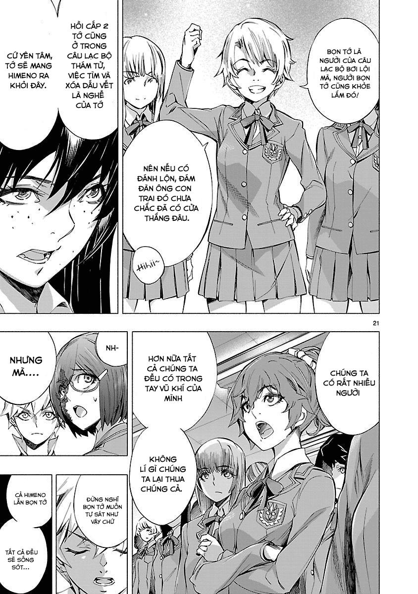 Himenospia Chapter 6 - 24