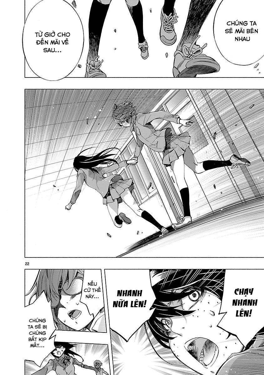 Himenospia Chapter 6 - 25