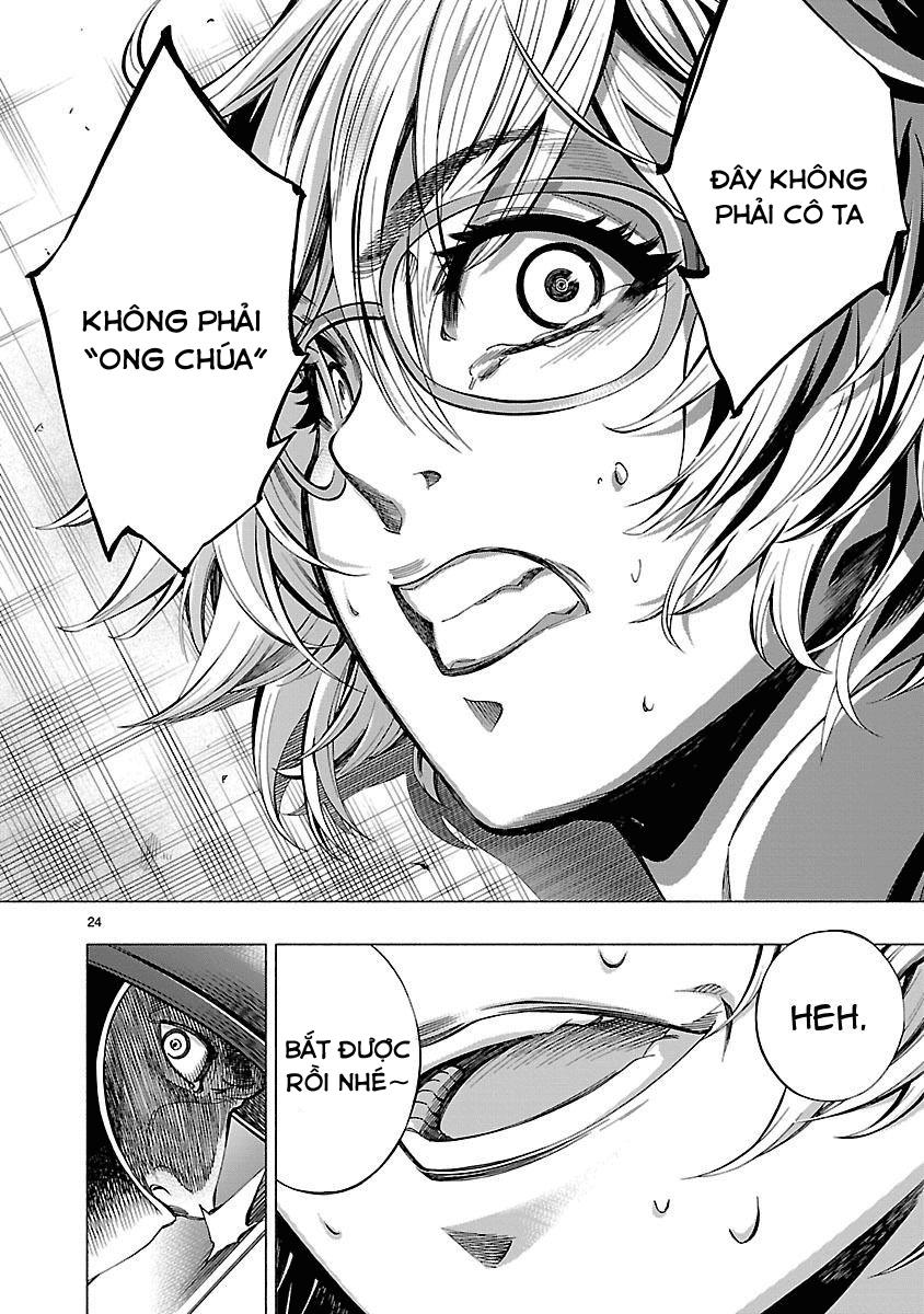 Himenospia Chapter 6 - 27