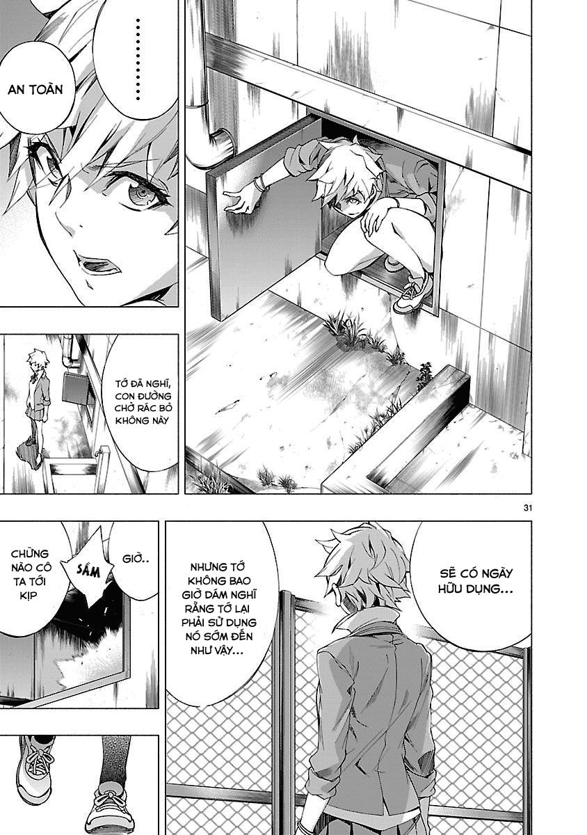 Himenospia Chapter 6 - 33