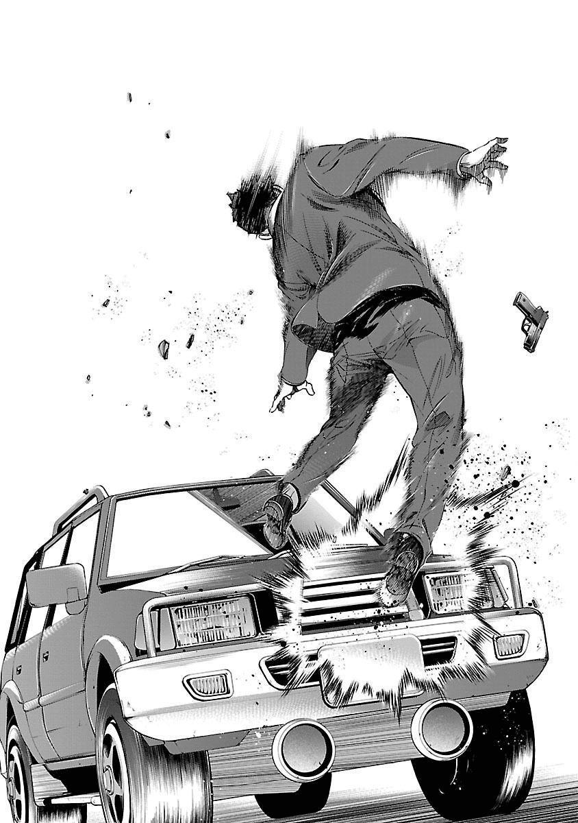 Himenospia Chapter 6 - 36