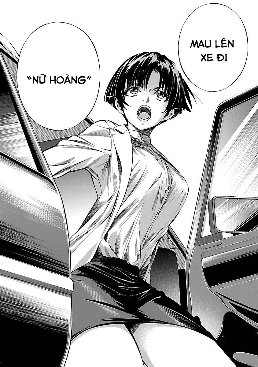 Himenospia Chapter 6 - 38