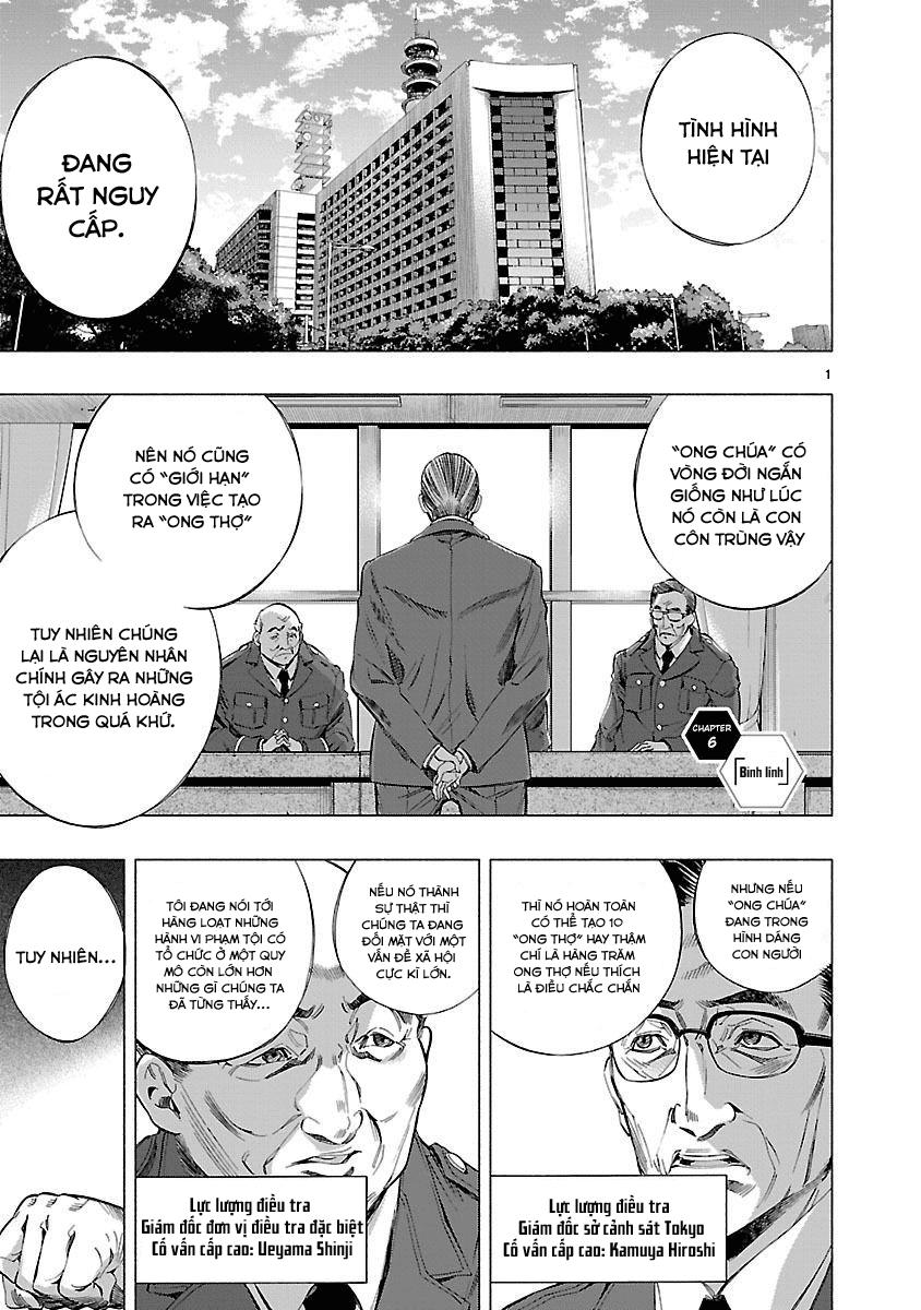 Himenospia Chapter 6 - 6