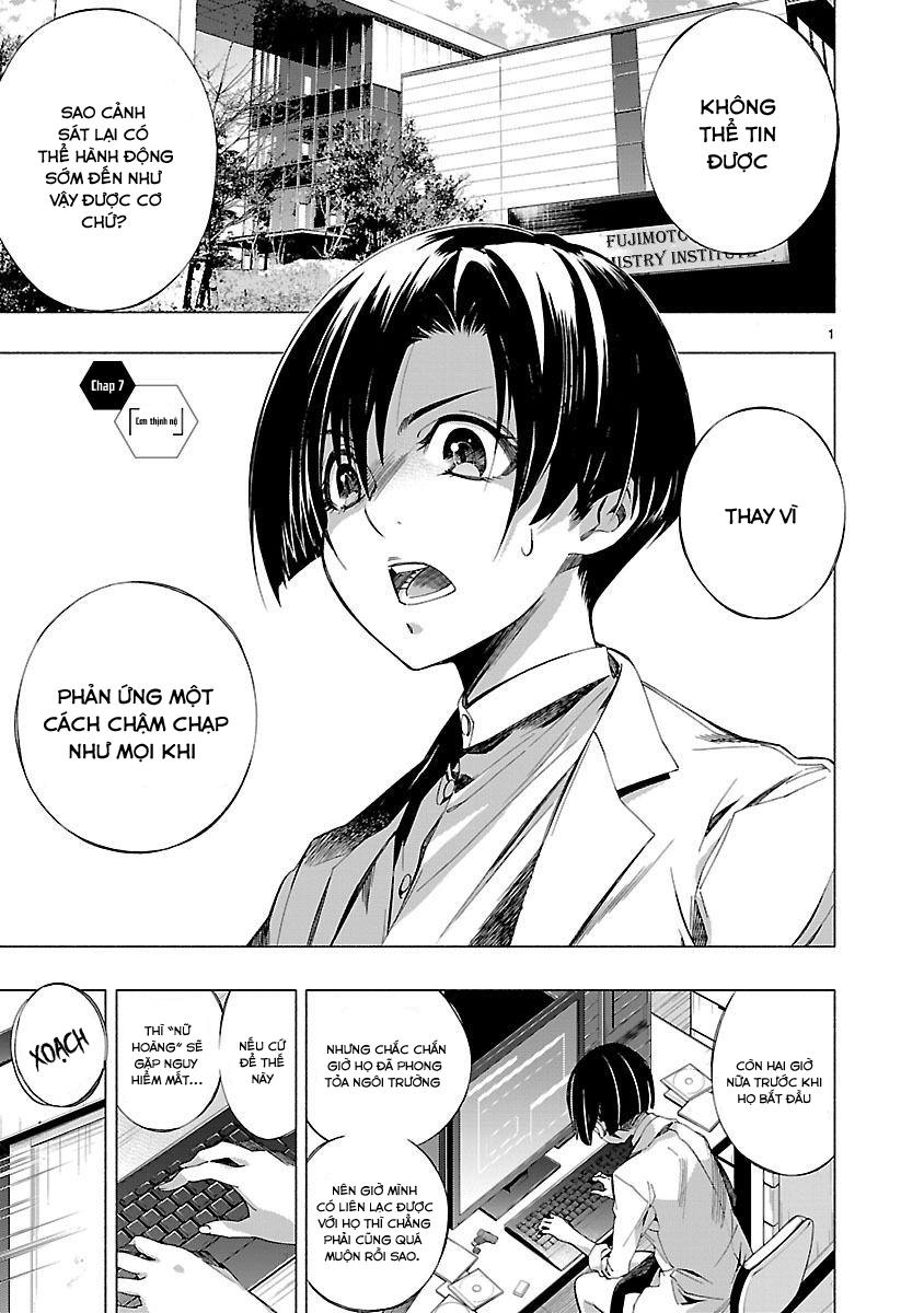 Himenospia Chapter 7 - 2