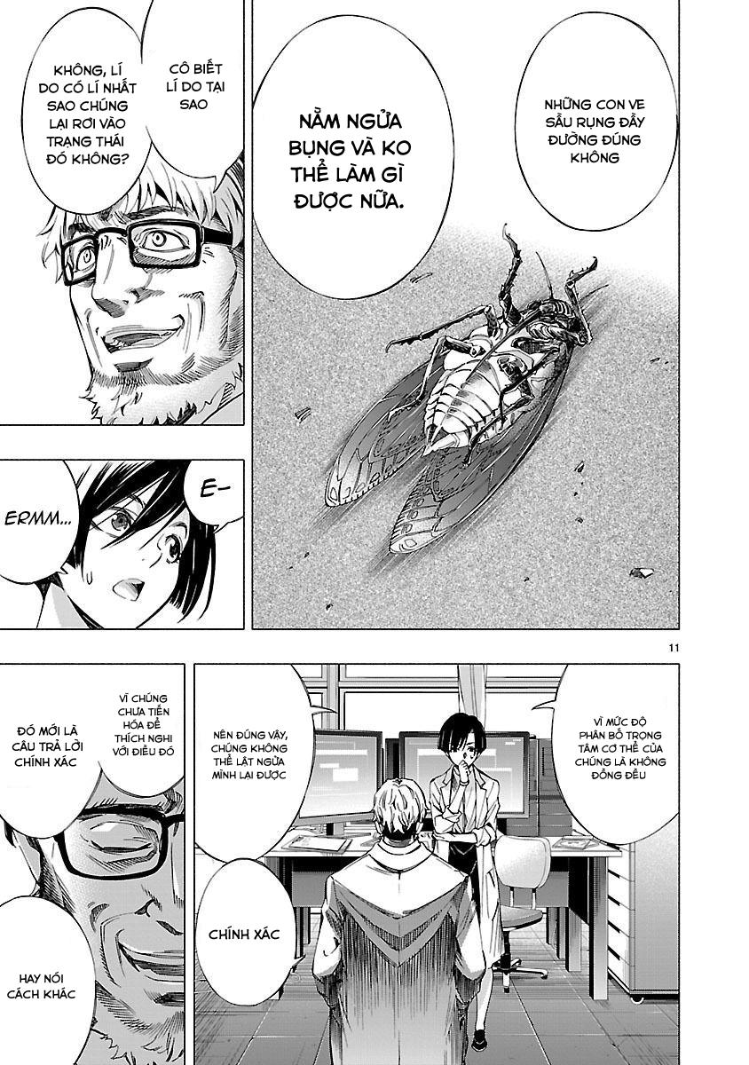 Himenospia Chapter 7 - 12