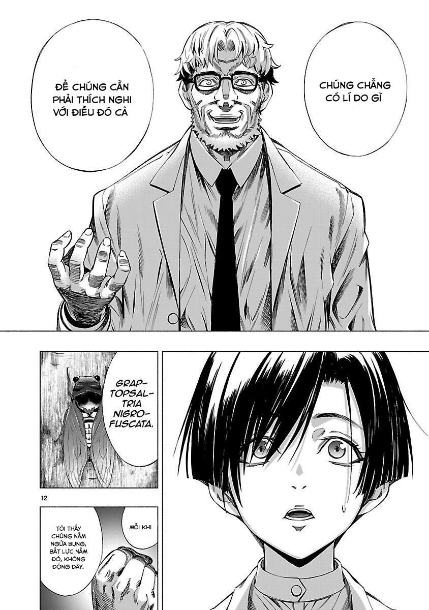 Himenospia Chapter 7 - 13