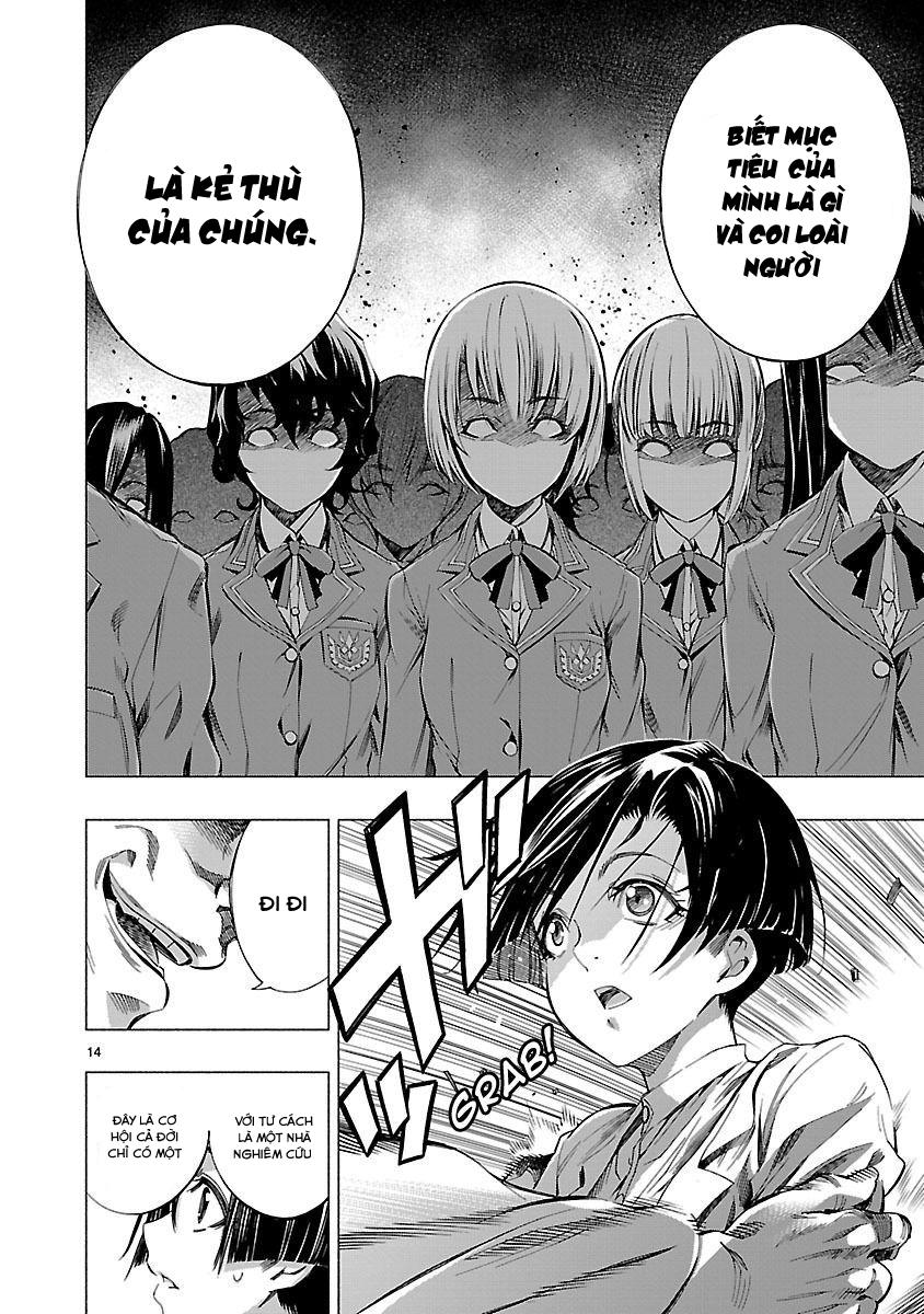 Himenospia Chapter 7 - 15