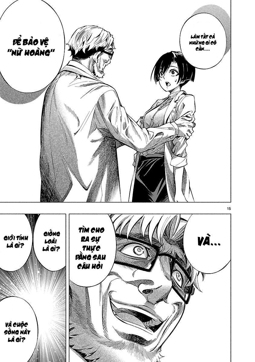 Himenospia Chapter 7 - 16