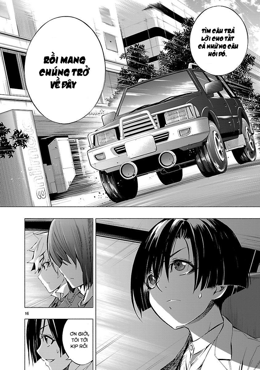 Himenospia Chapter 7 - 17