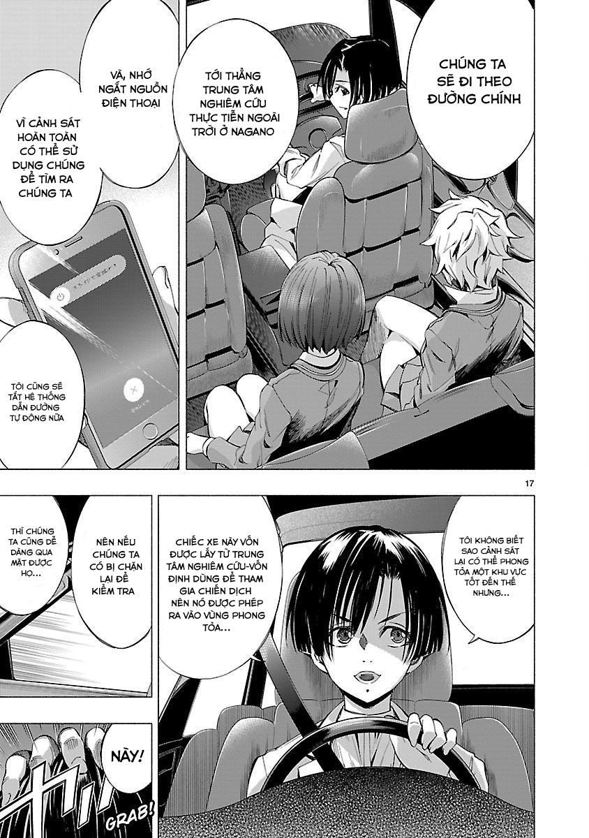 Himenospia Chapter 7 - 18