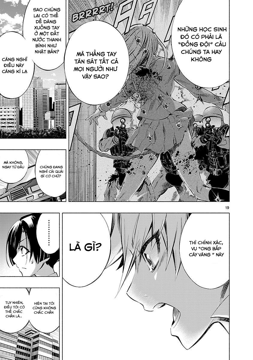 Himenospia Chapter 7 - 20