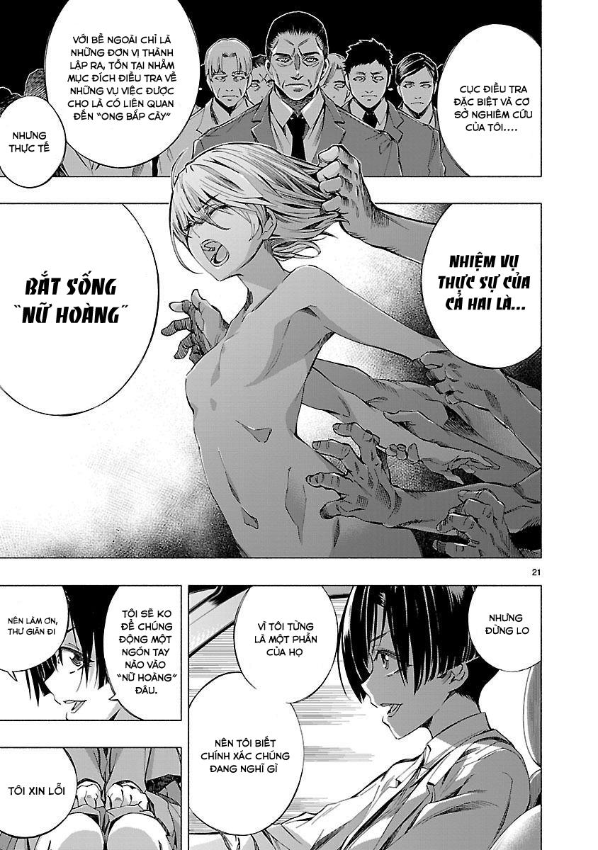 Himenospia Chapter 7 - 22