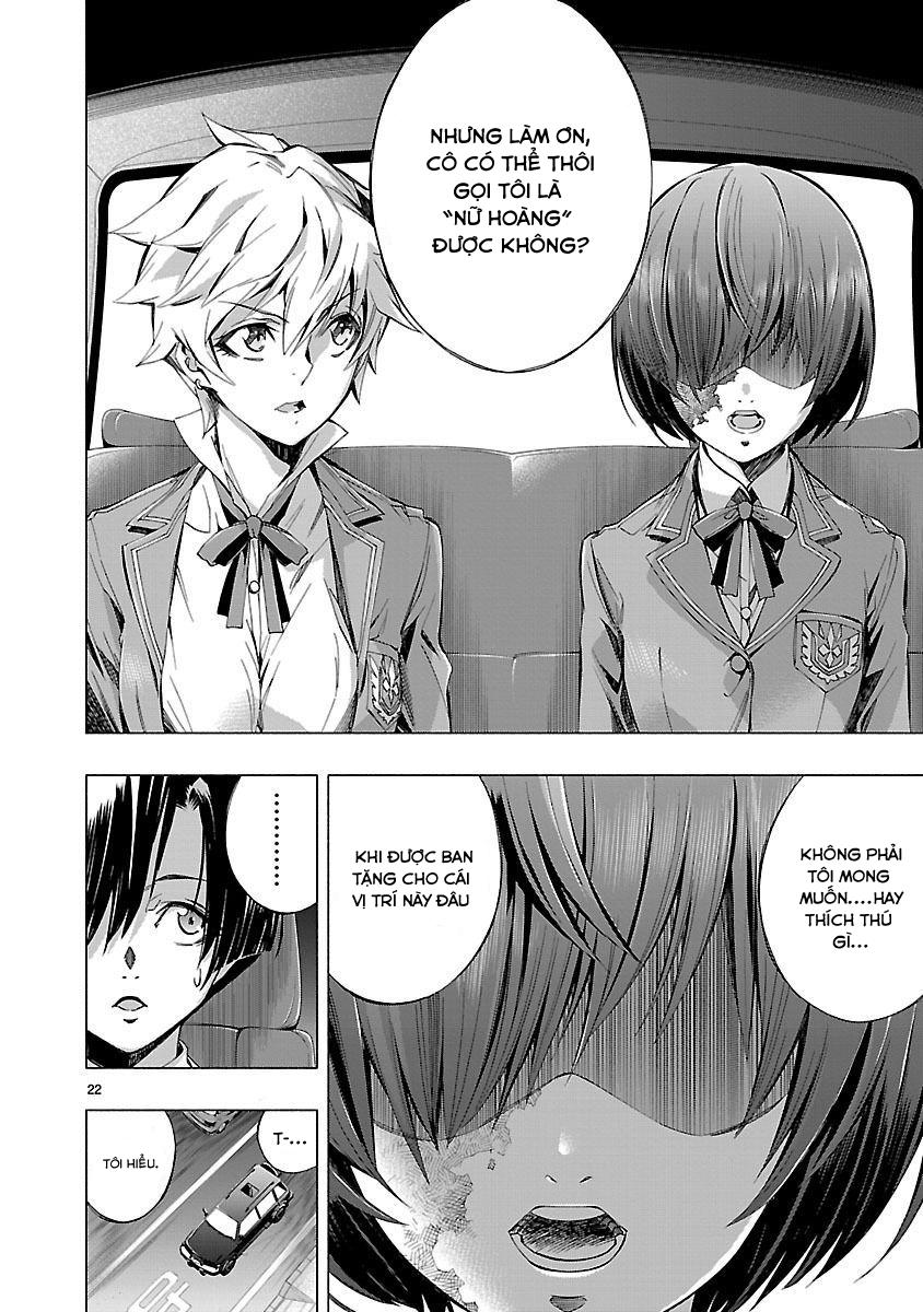 Himenospia Chapter 7 - 23