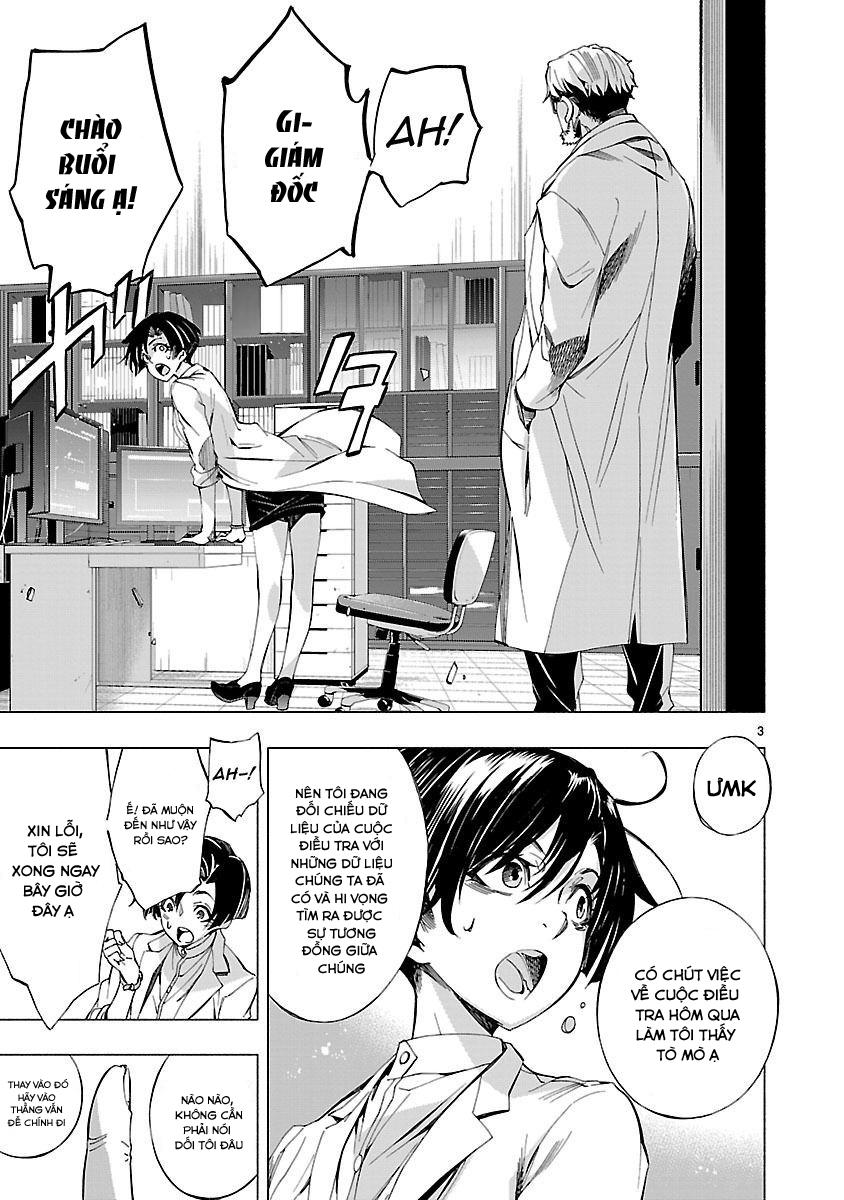 Himenospia Chapter 7 - 4