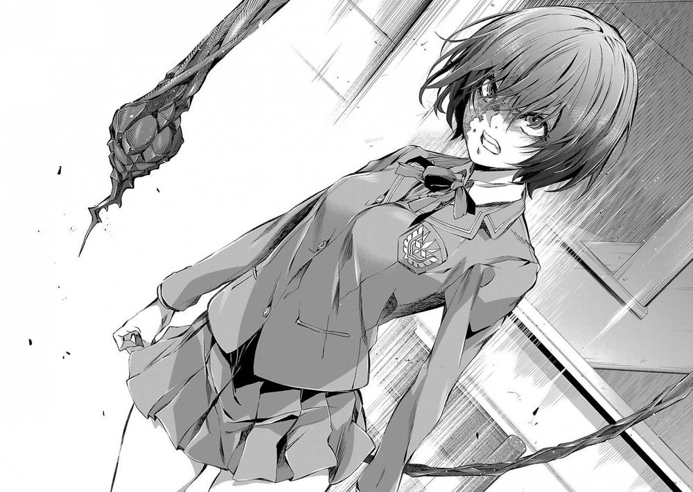 Himenospia Chapter 7 - 31