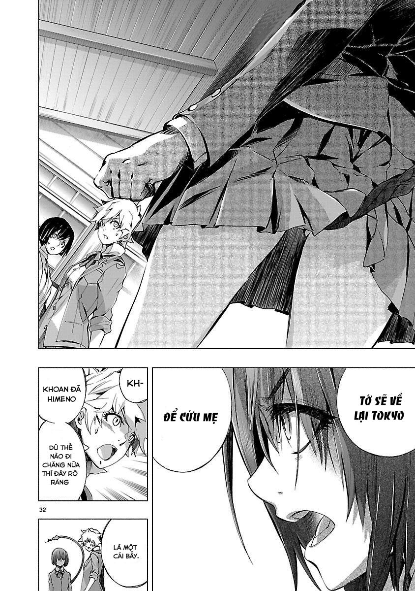 Himenospia Chapter 7 - 32