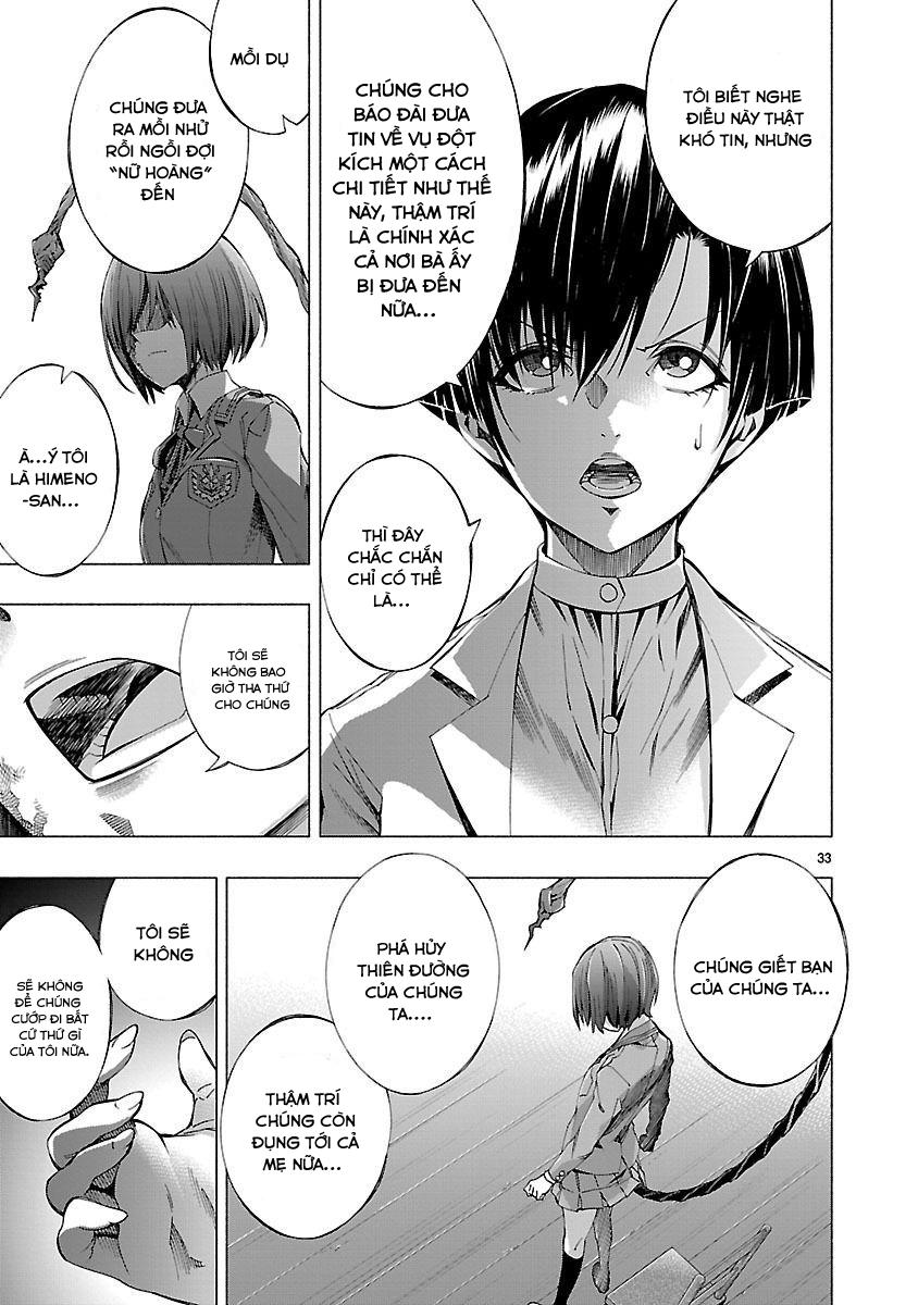 Himenospia Chapter 7 - 33