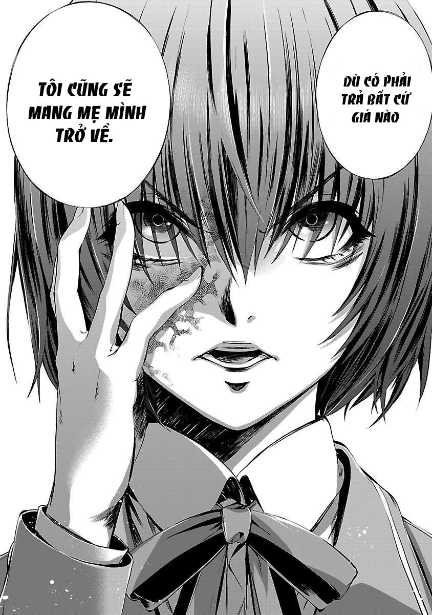 Himenospia Chapter 7 - 34