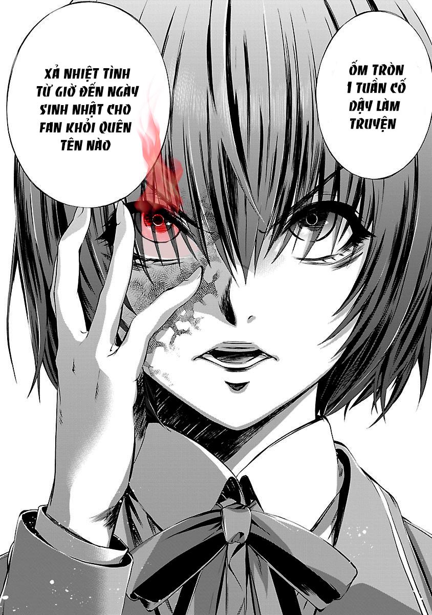 Himenospia Chapter 7 - 35