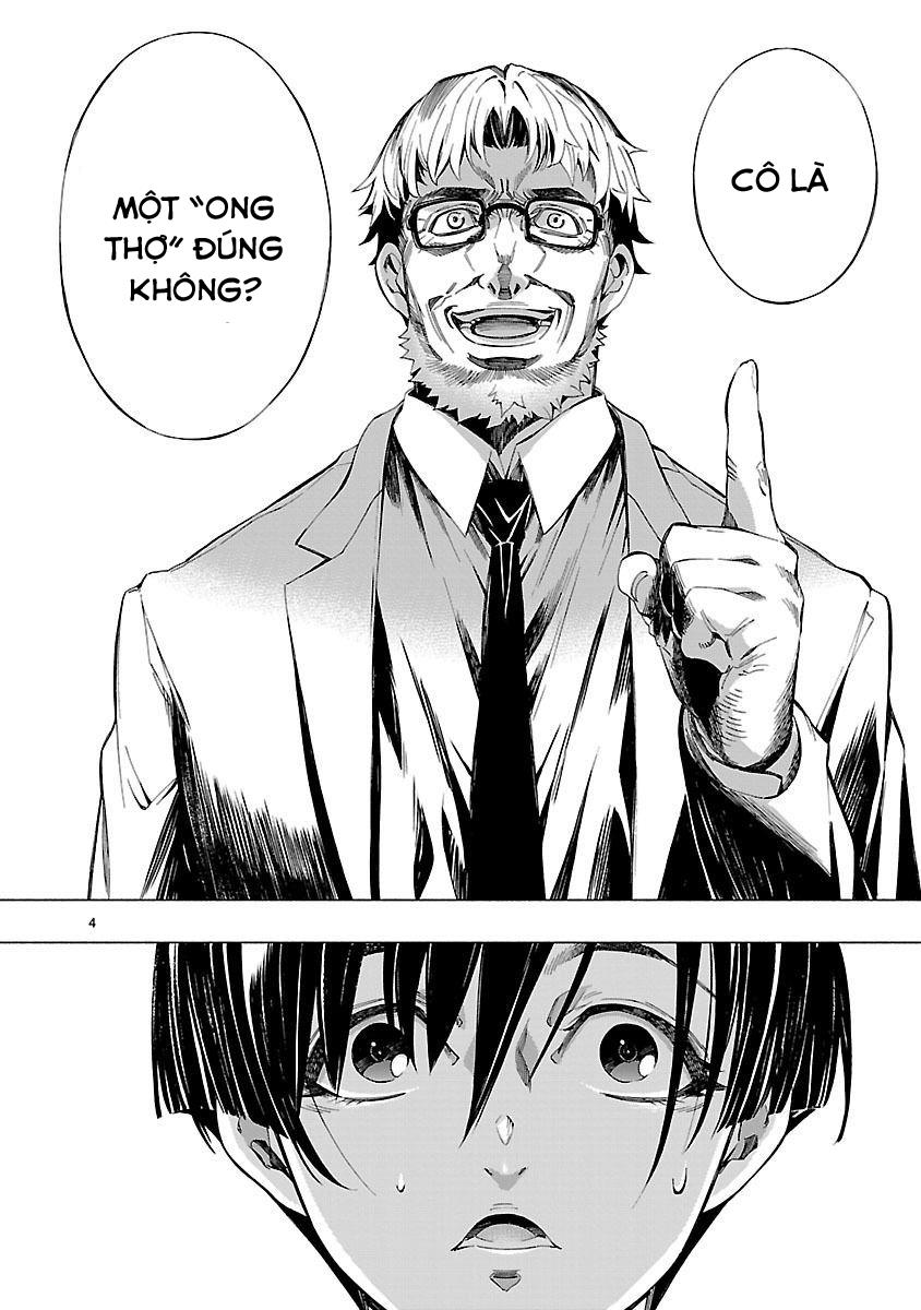 Himenospia Chapter 7 - 5