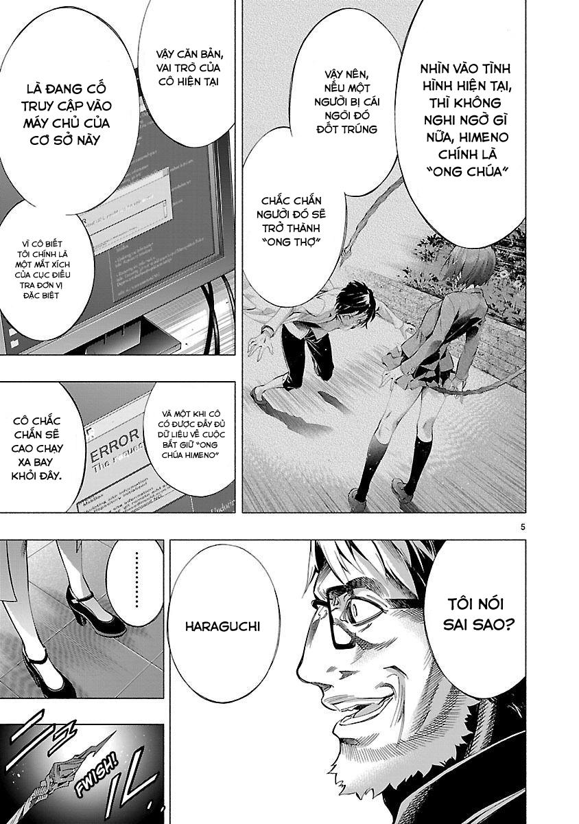 Himenospia Chapter 7 - 6