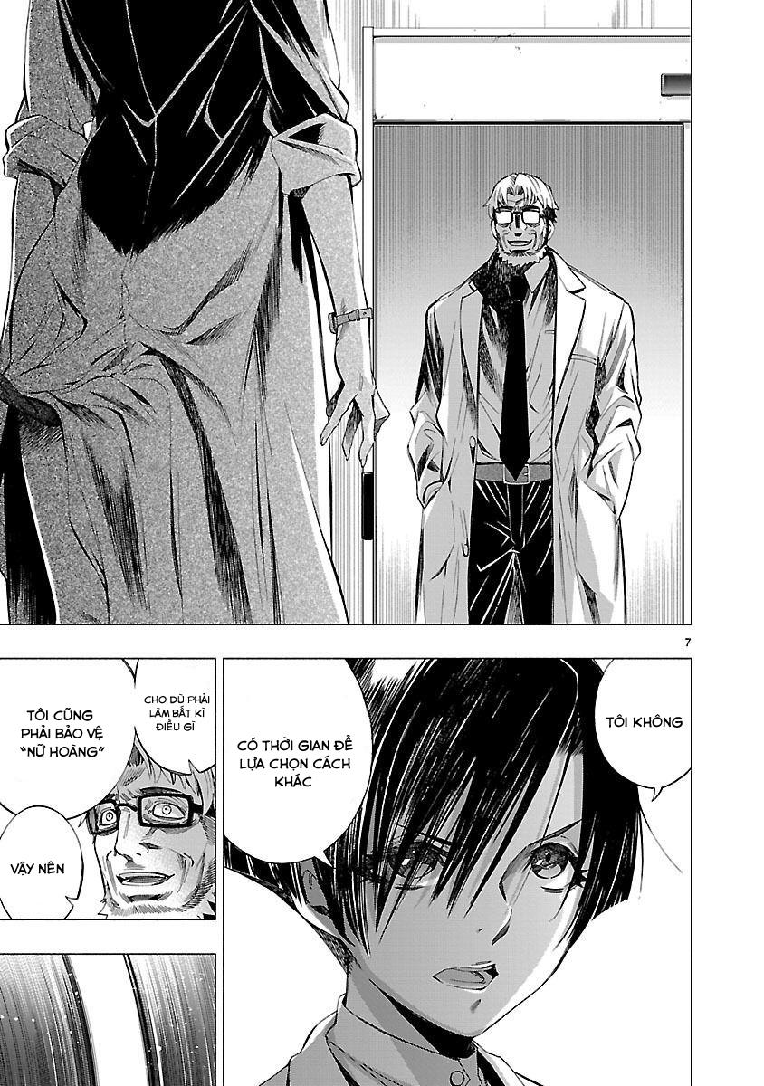 Himenospia Chapter 7 - 8