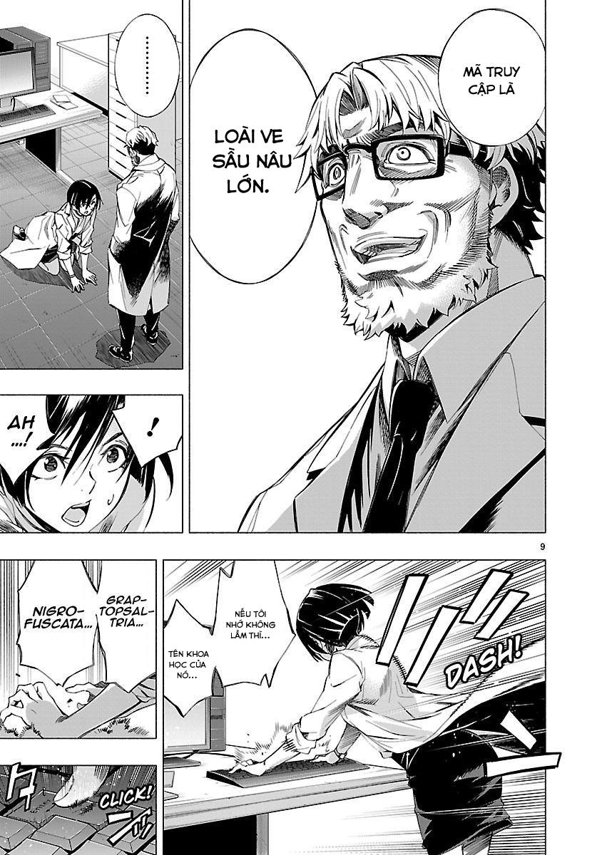 Himenospia Chapter 7 - 10