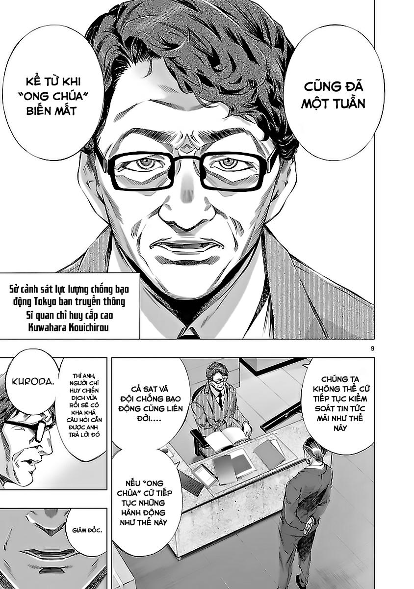 Himenospia Chapter 8 - 11