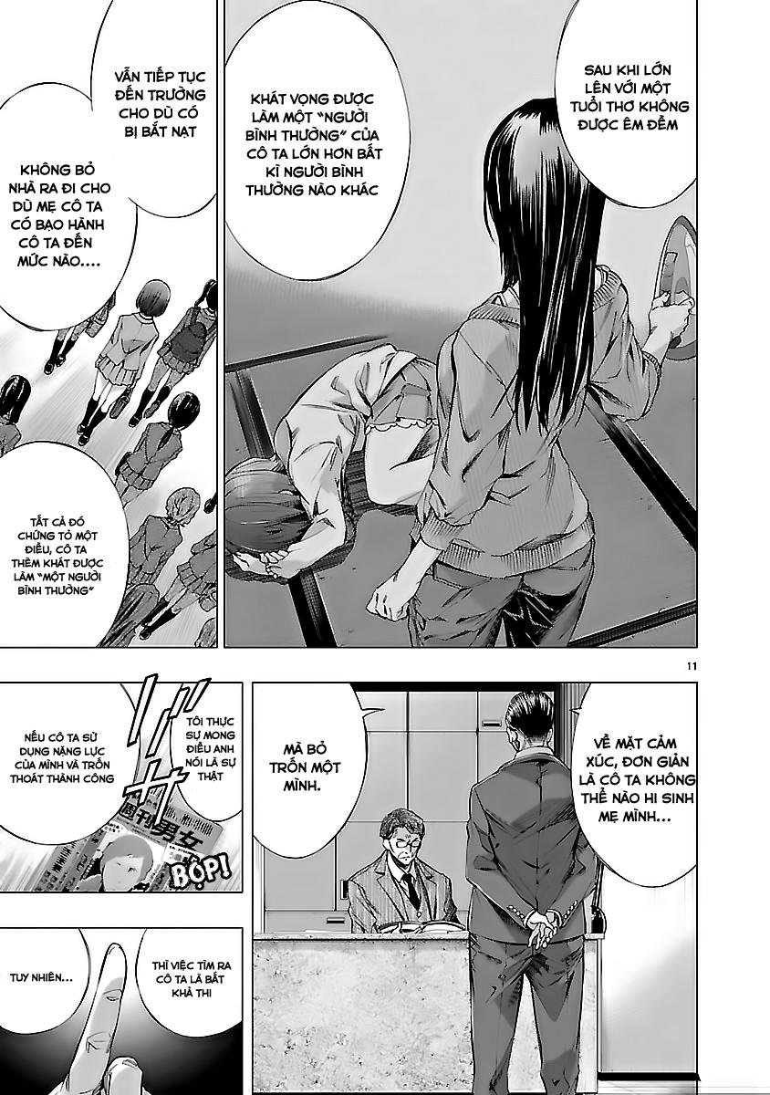 Himenospia Chapter 8 - 13