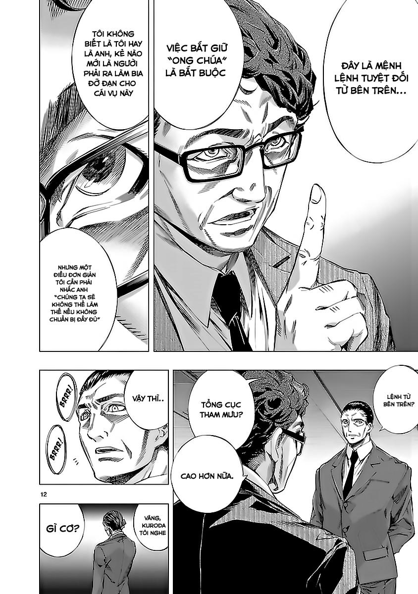 Himenospia Chapter 8 - 14