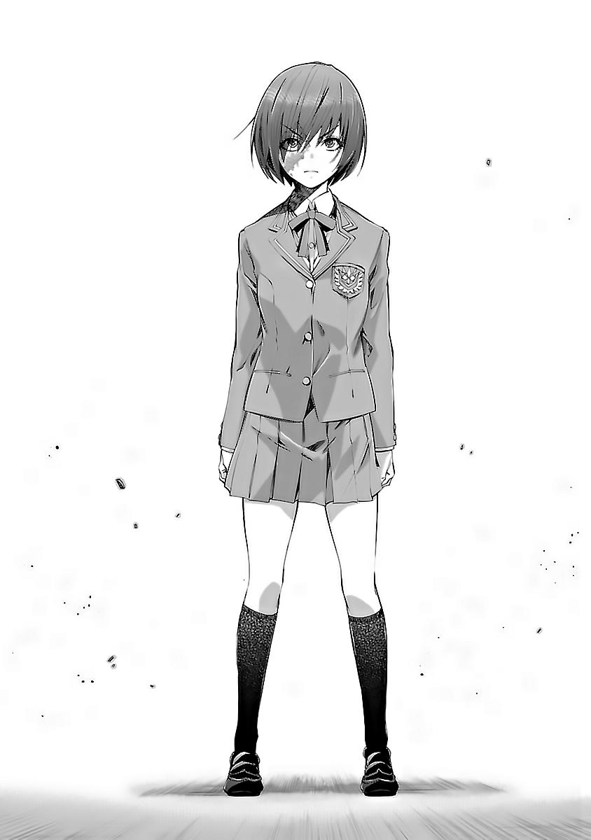 Himenospia Chapter 8 - 16