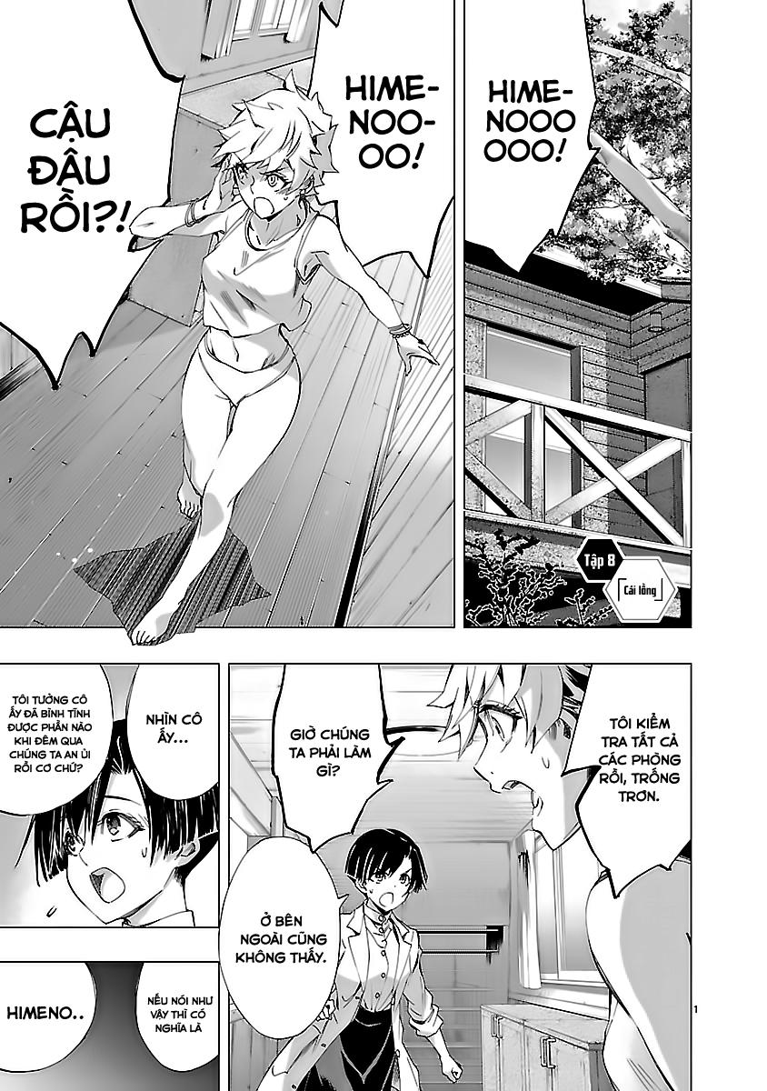 Himenospia Chapter 8 - 3