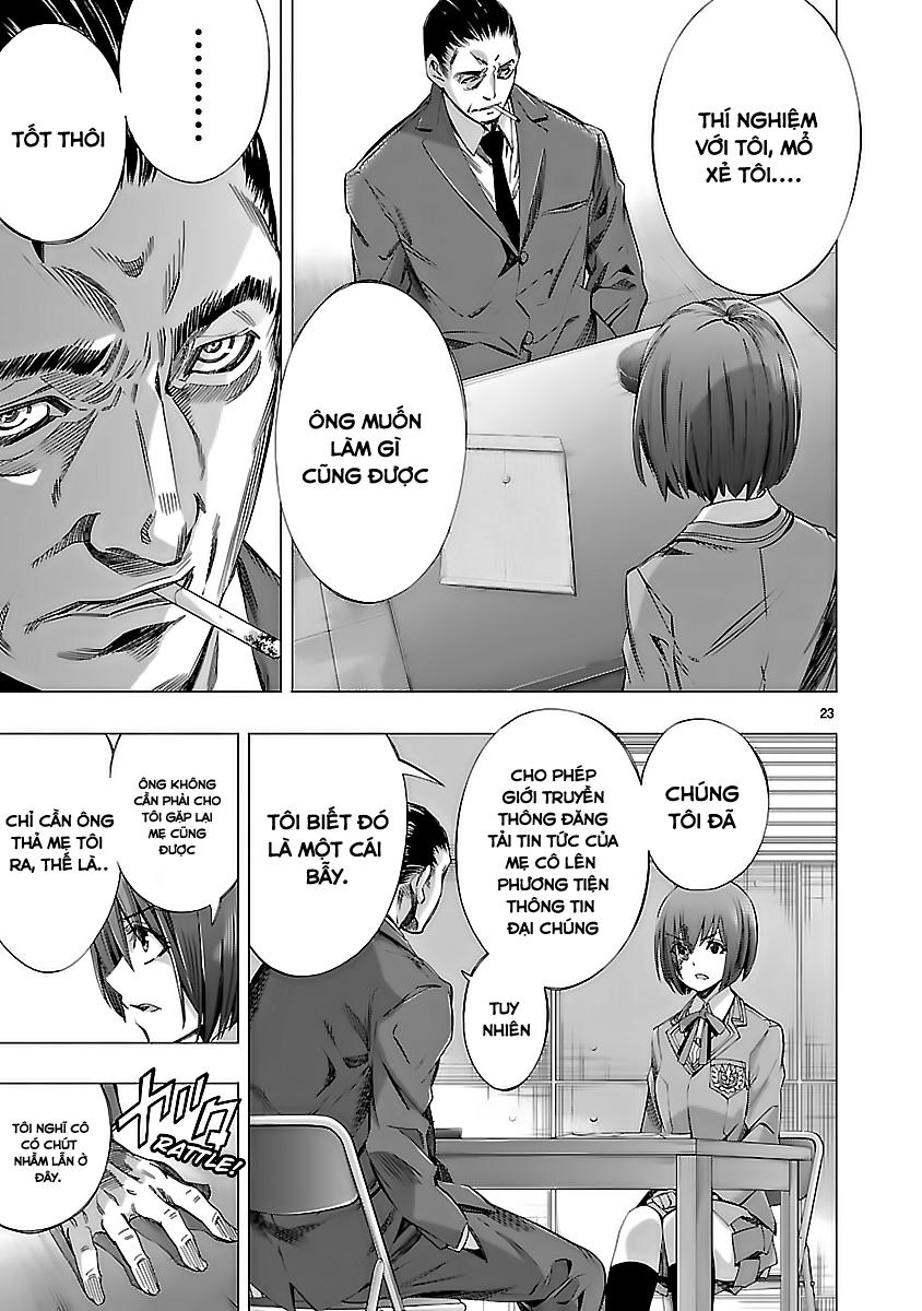 Himenospia Chapter 8 - 24