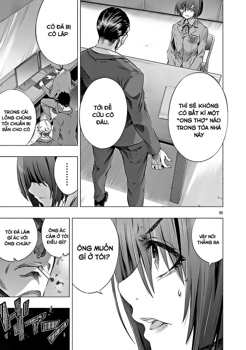 Himenospia Chapter 8 - 26