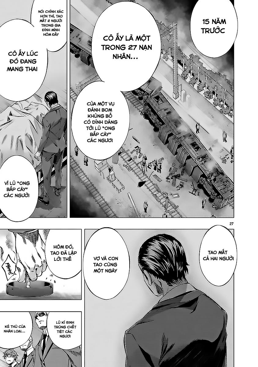 Himenospia Chapter 8 - 28