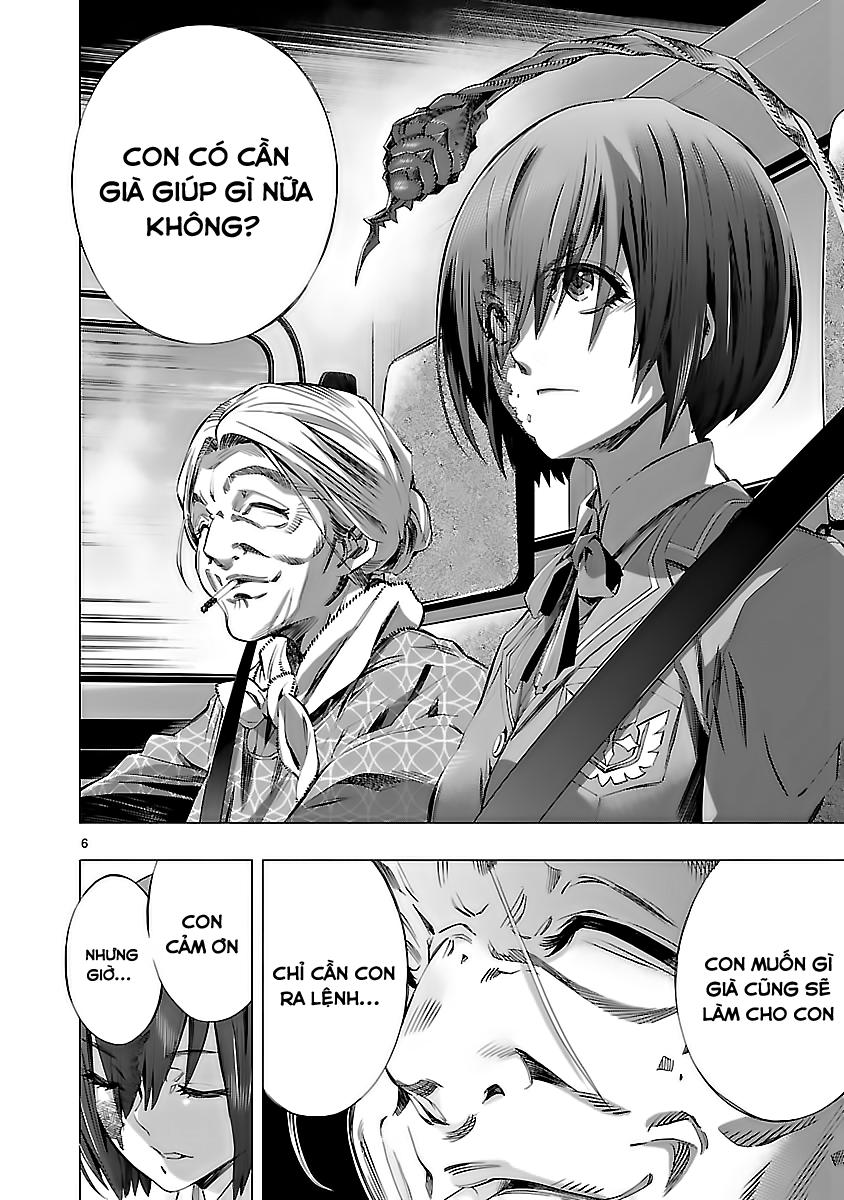 Himenospia Chapter 8 - 8