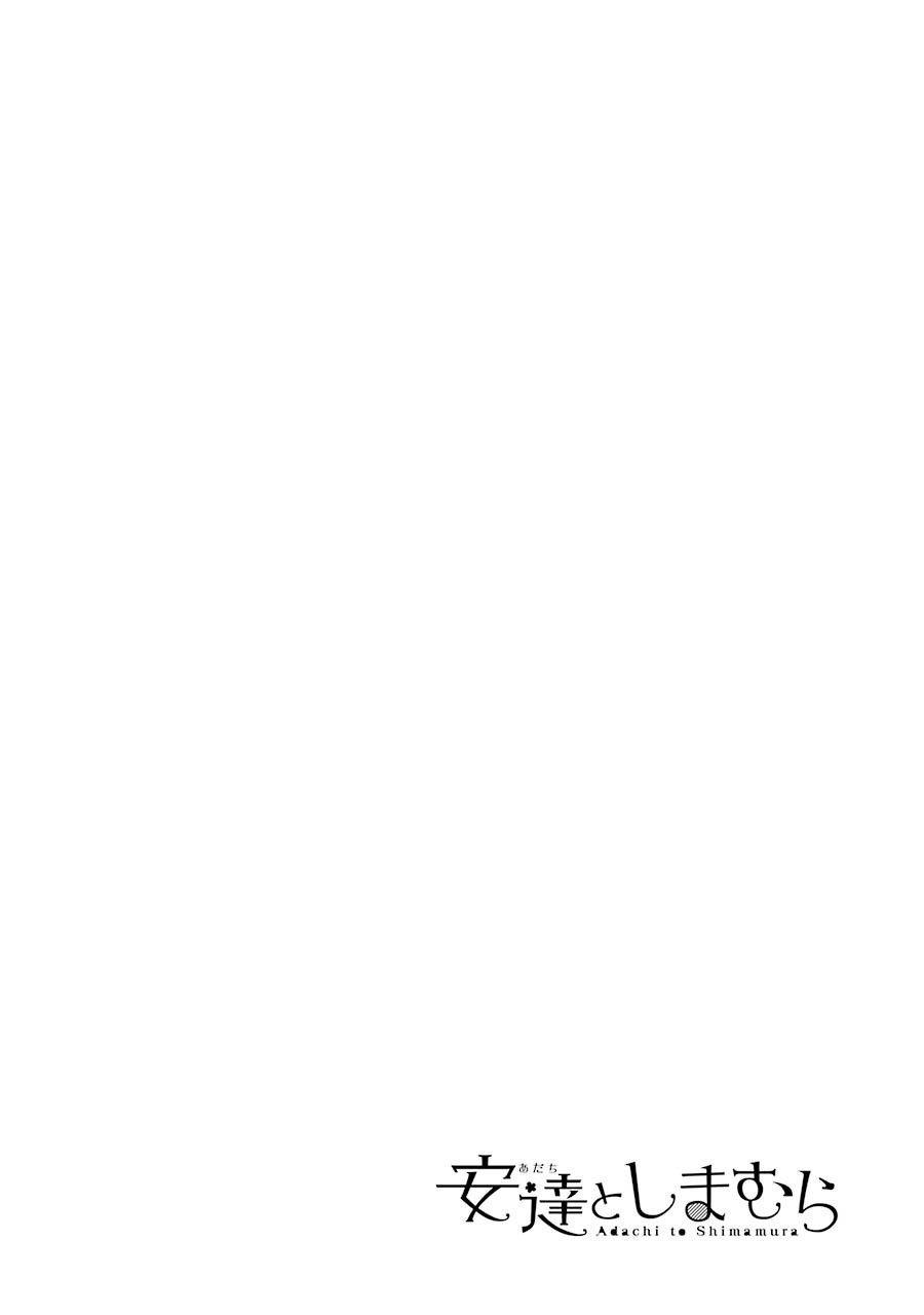 Adachi To Shimamura Chapter 1 - 3