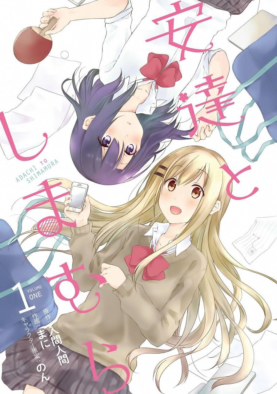 Adachi To Shimamura Chapter 1 - 4