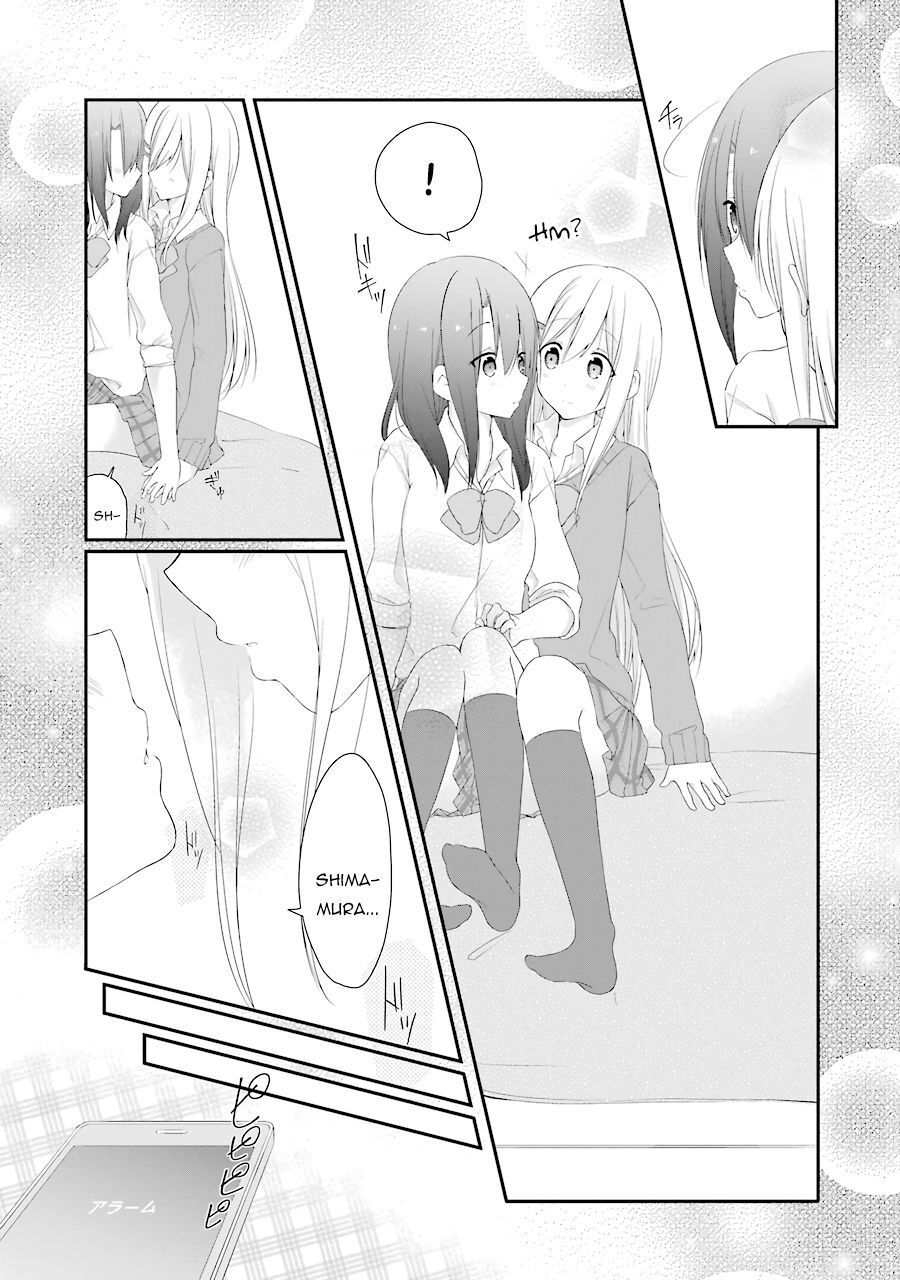 Adachi To Shimamura Chapter 5 - 4