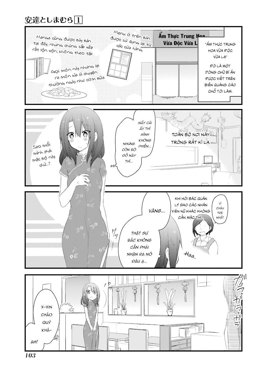 Adachi To Shimamura Chapter 5 - 10