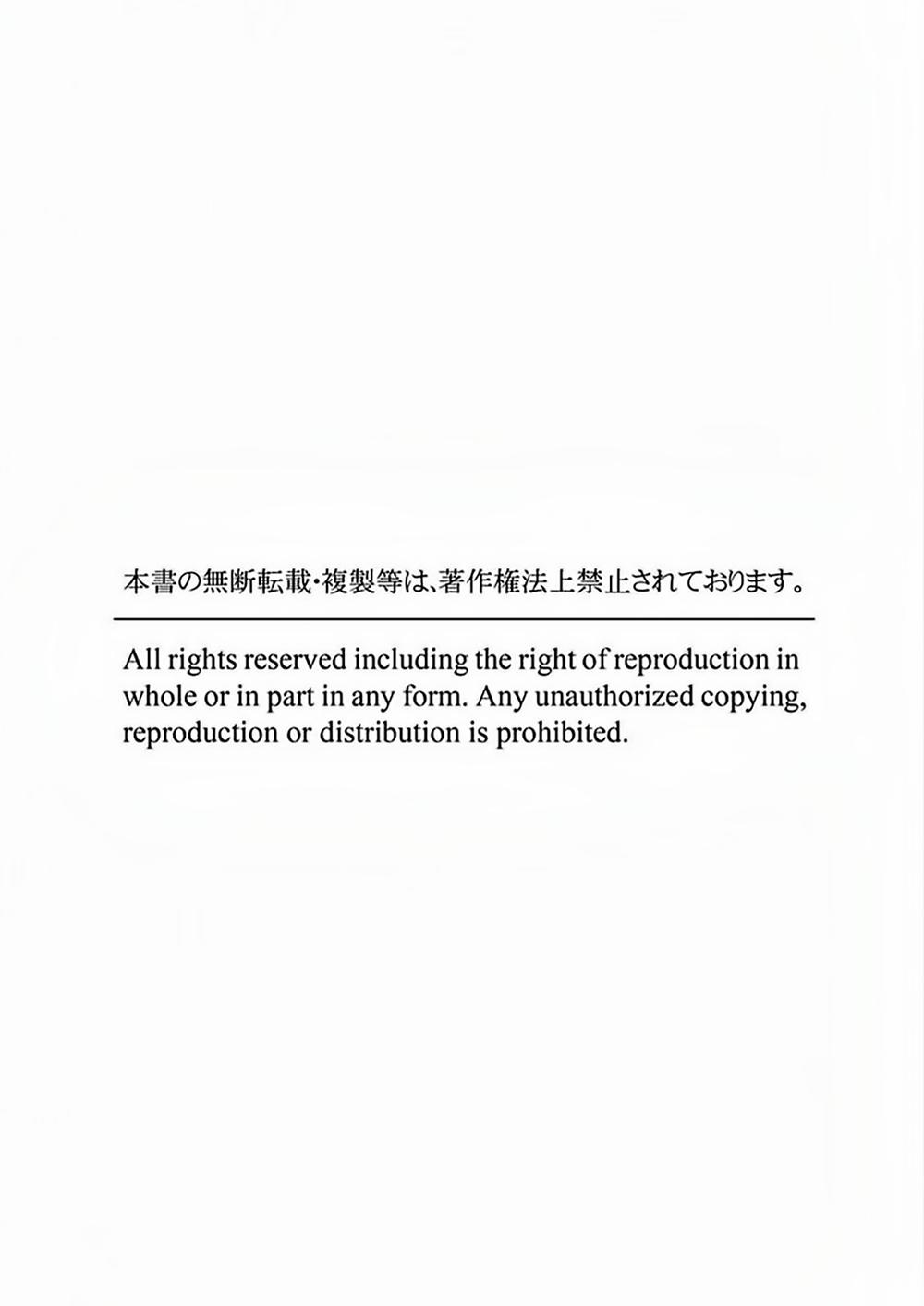 Khế Ước Ràng Buộc Với Cấp Trên Chapter 1 - 28