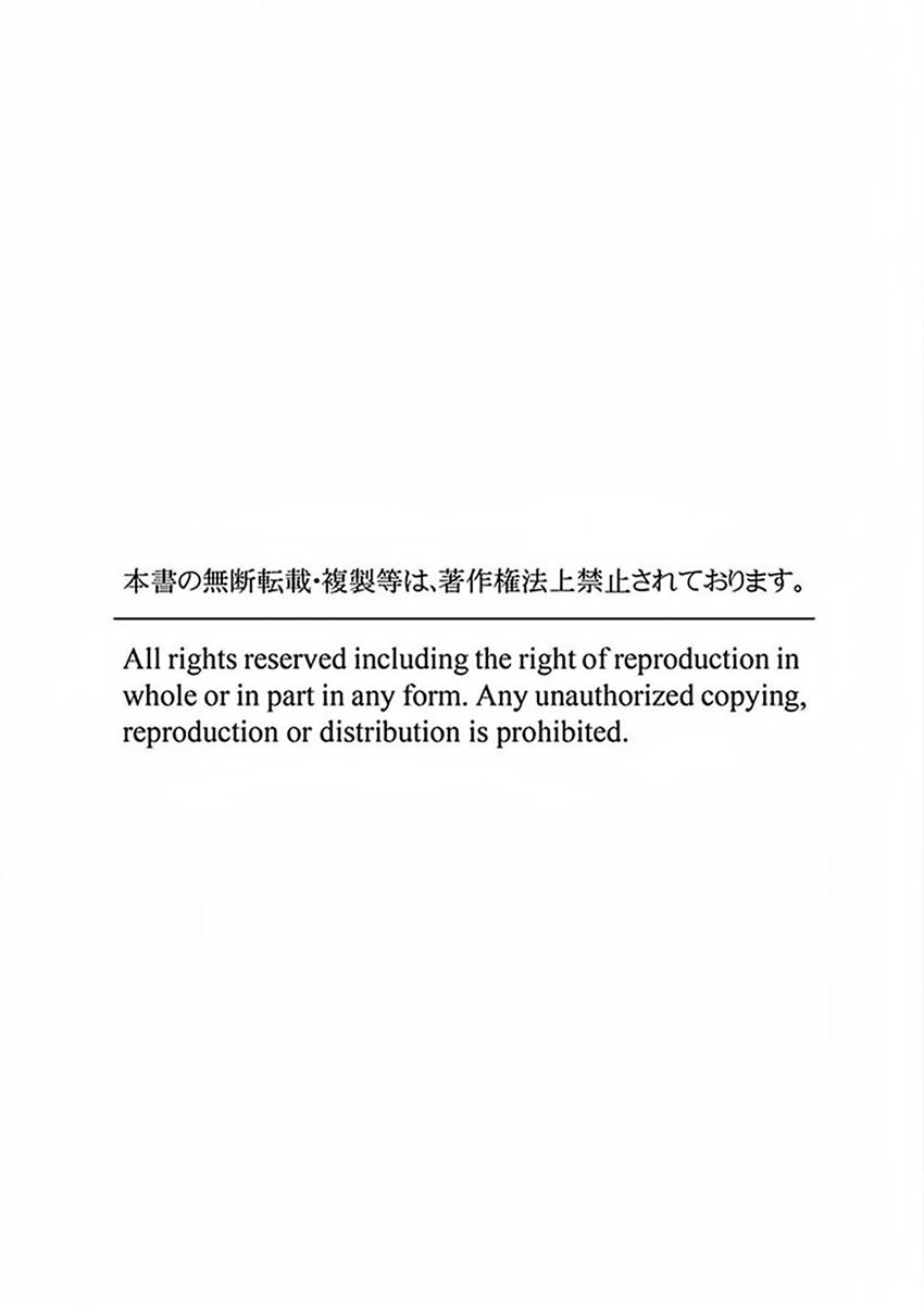 Khế Ước Ràng Buộc Với Cấp Trên Chapter 3 - 29