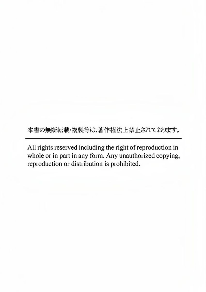 Khế Ước Ràng Buộc Với Cấp Trên Chapter 4 - 29