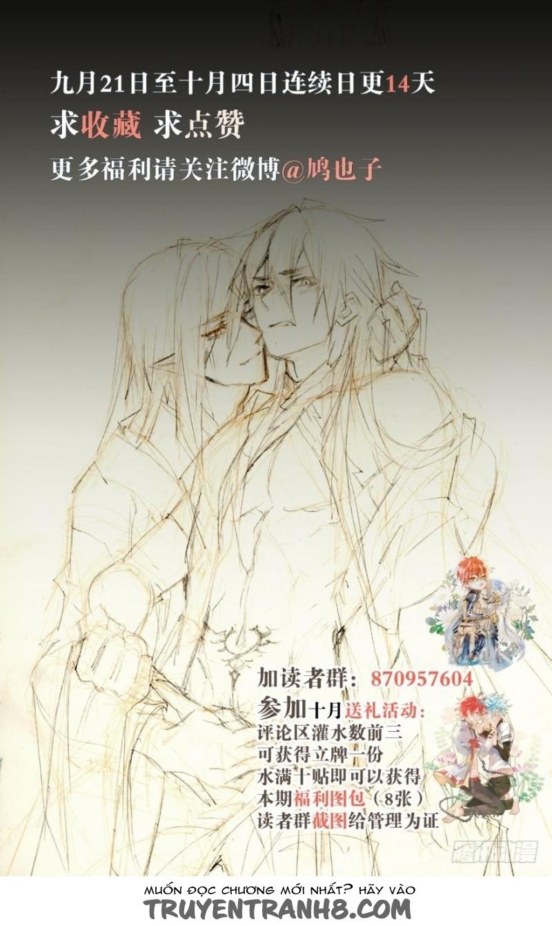 Sư Phụ Lại Trêu Chọc Ta Chapter 1 - 31
