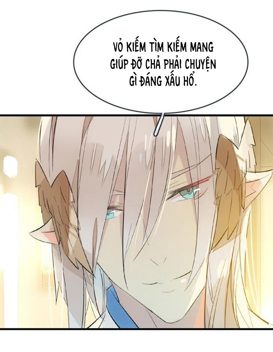 Sư Phụ Lại Trêu Chọc Ta Chapter 69 - 17