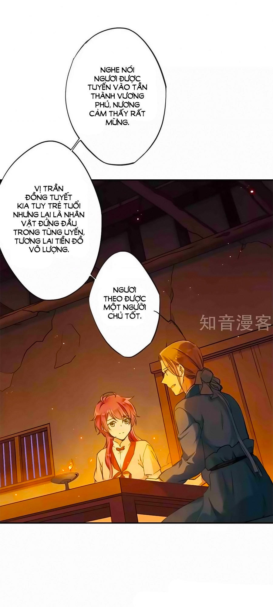 Thượng Quốc Phú Chi Thiên Đống Tuyết Chapter 22 - 17