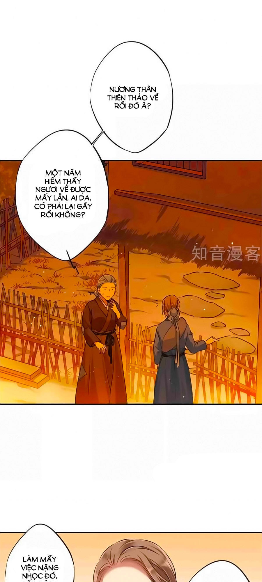 Thượng Quốc Phú Chi Thiên Đống Tuyết Chapter 22 - 4