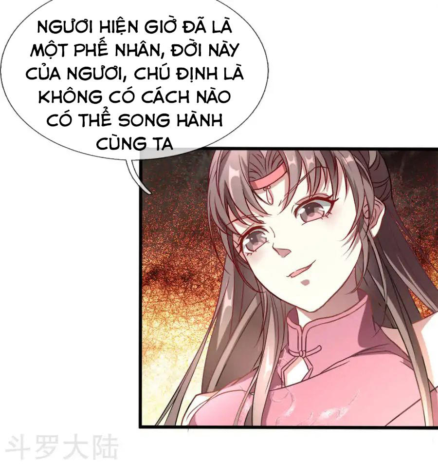Nghịch Thiên Kiếm Thần Chapter 1 - 66