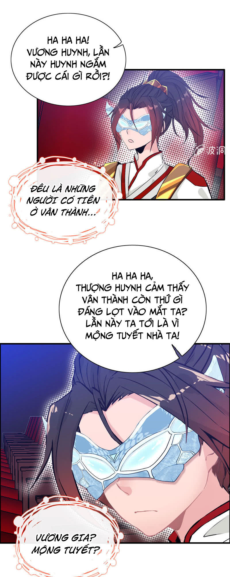 Thần Ma Thiên Sát Chapter 20 - 14