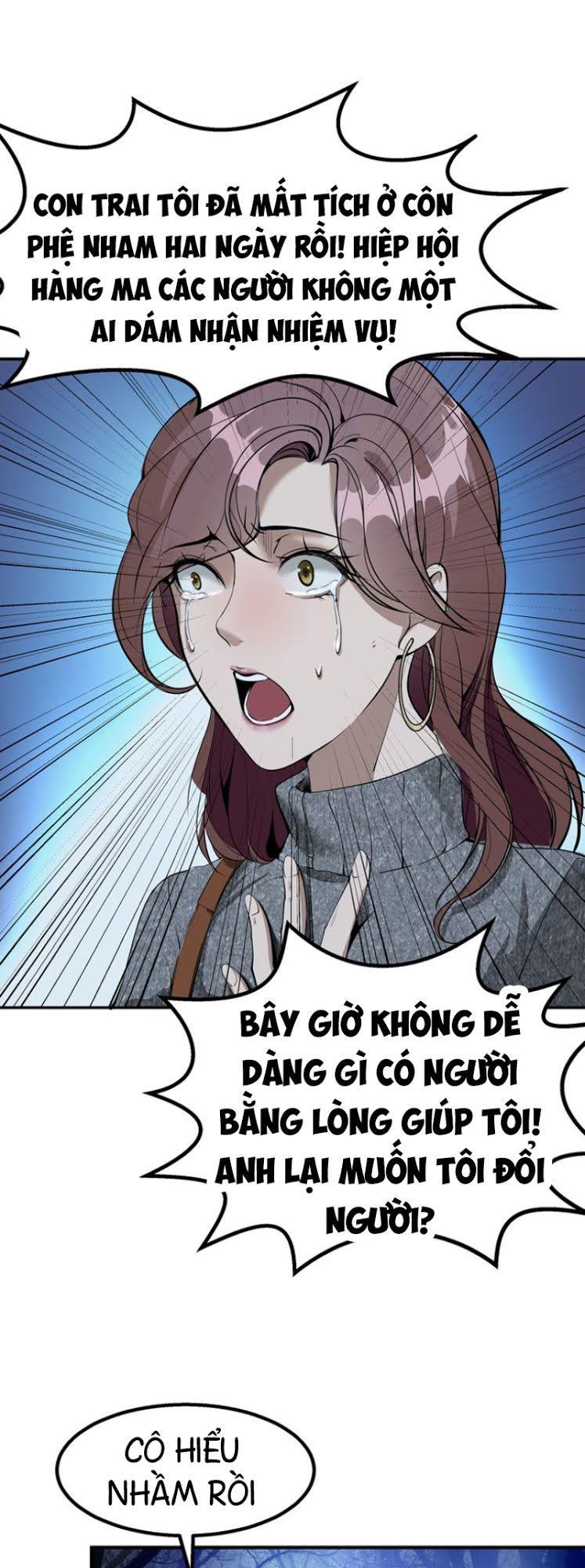Cao Đẳng Linh Hồn Chapter 1 - 14